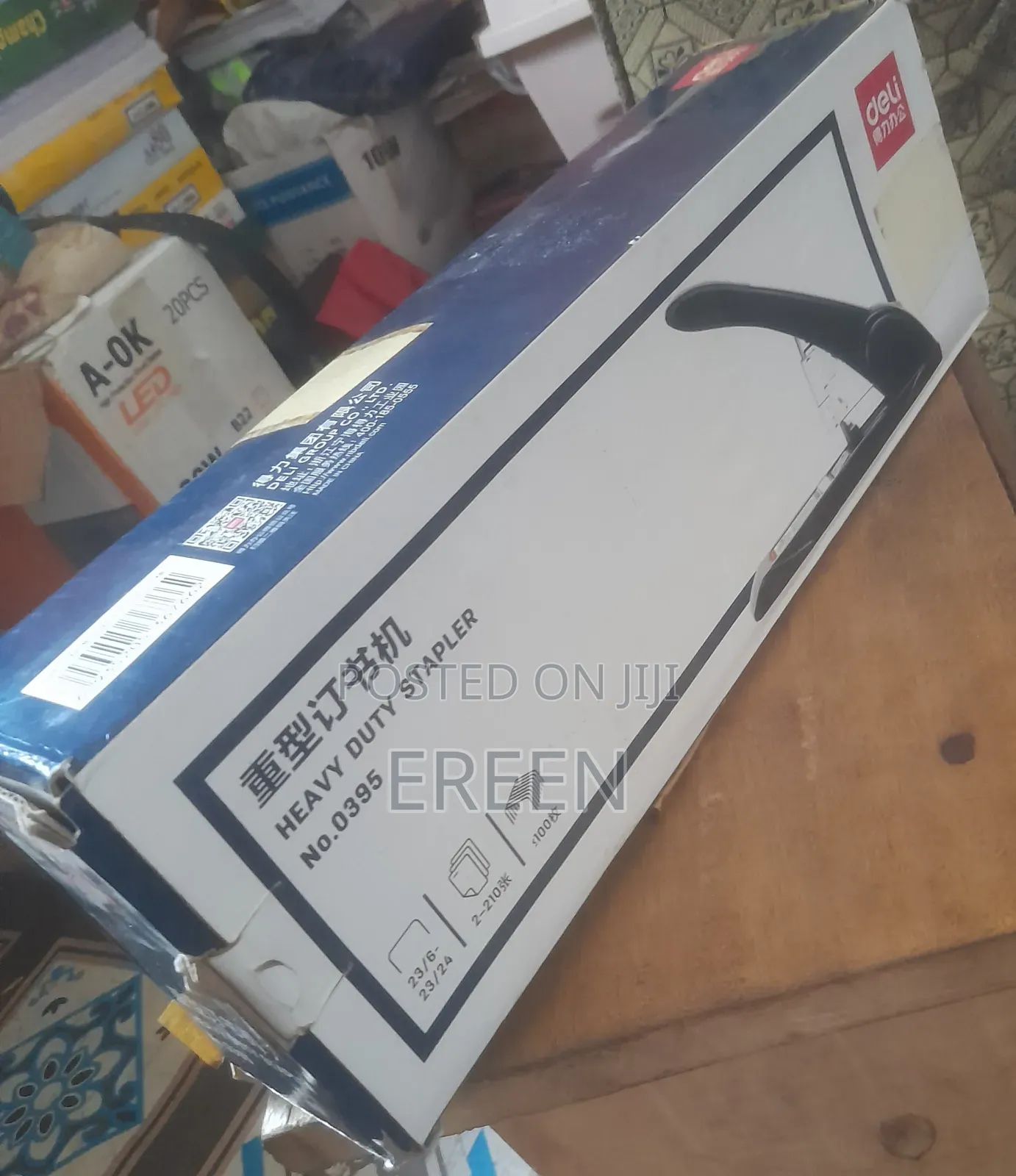 Giant Stapler