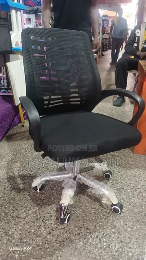 Swevil Office Chair