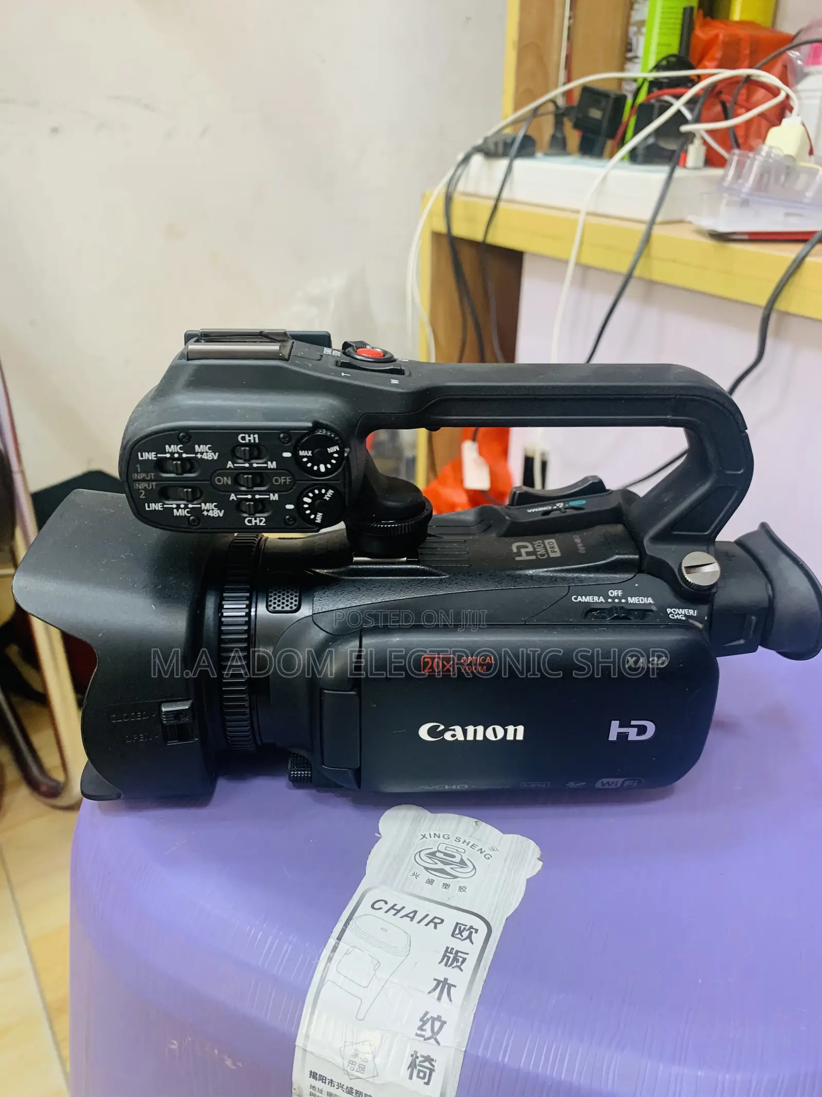Xa30 Camcorder