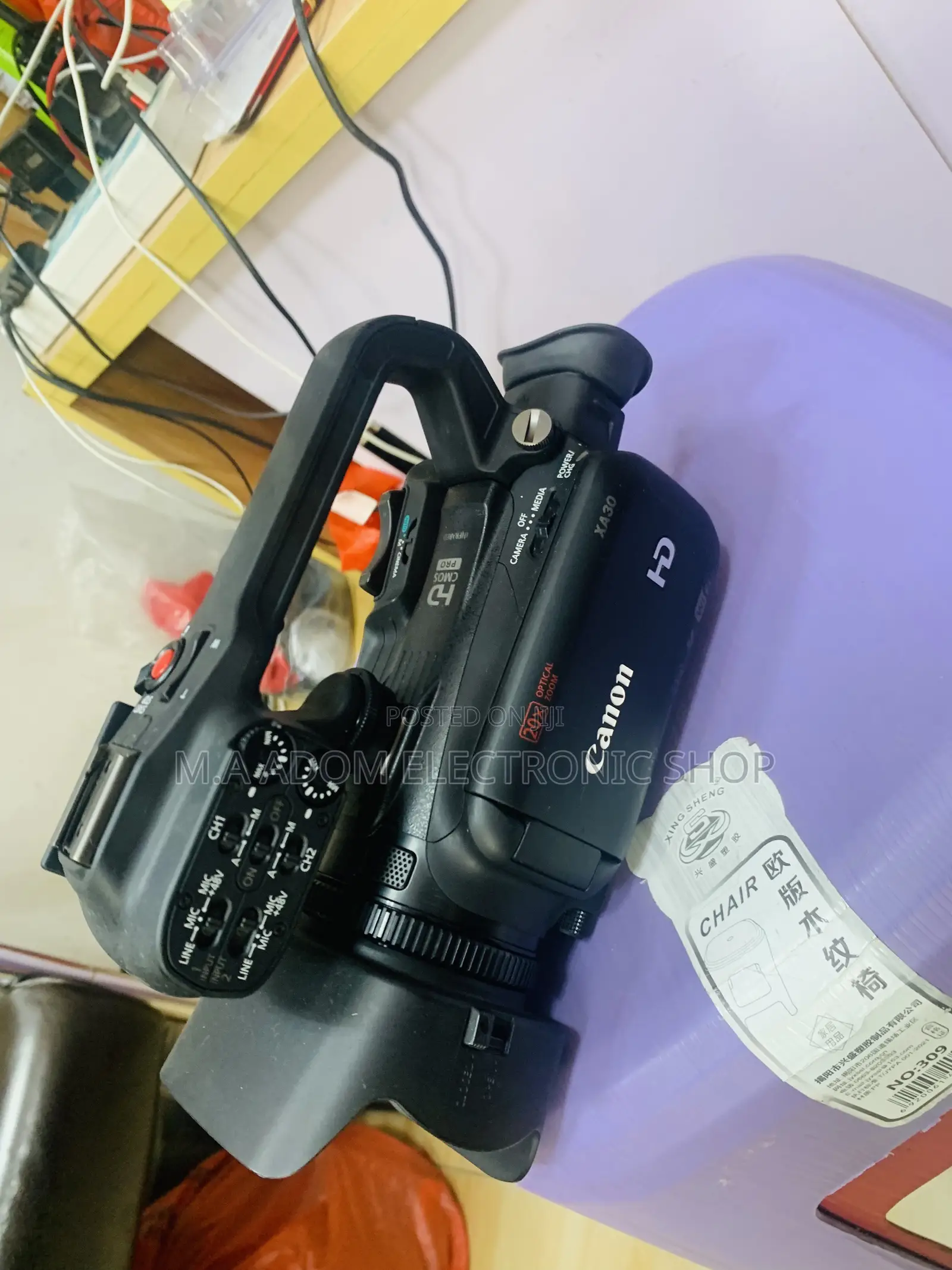 Xa30 Camcorder