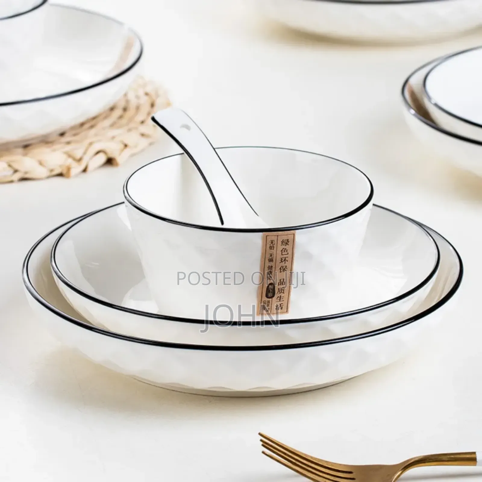 18 Pcs Dinner Ware Set