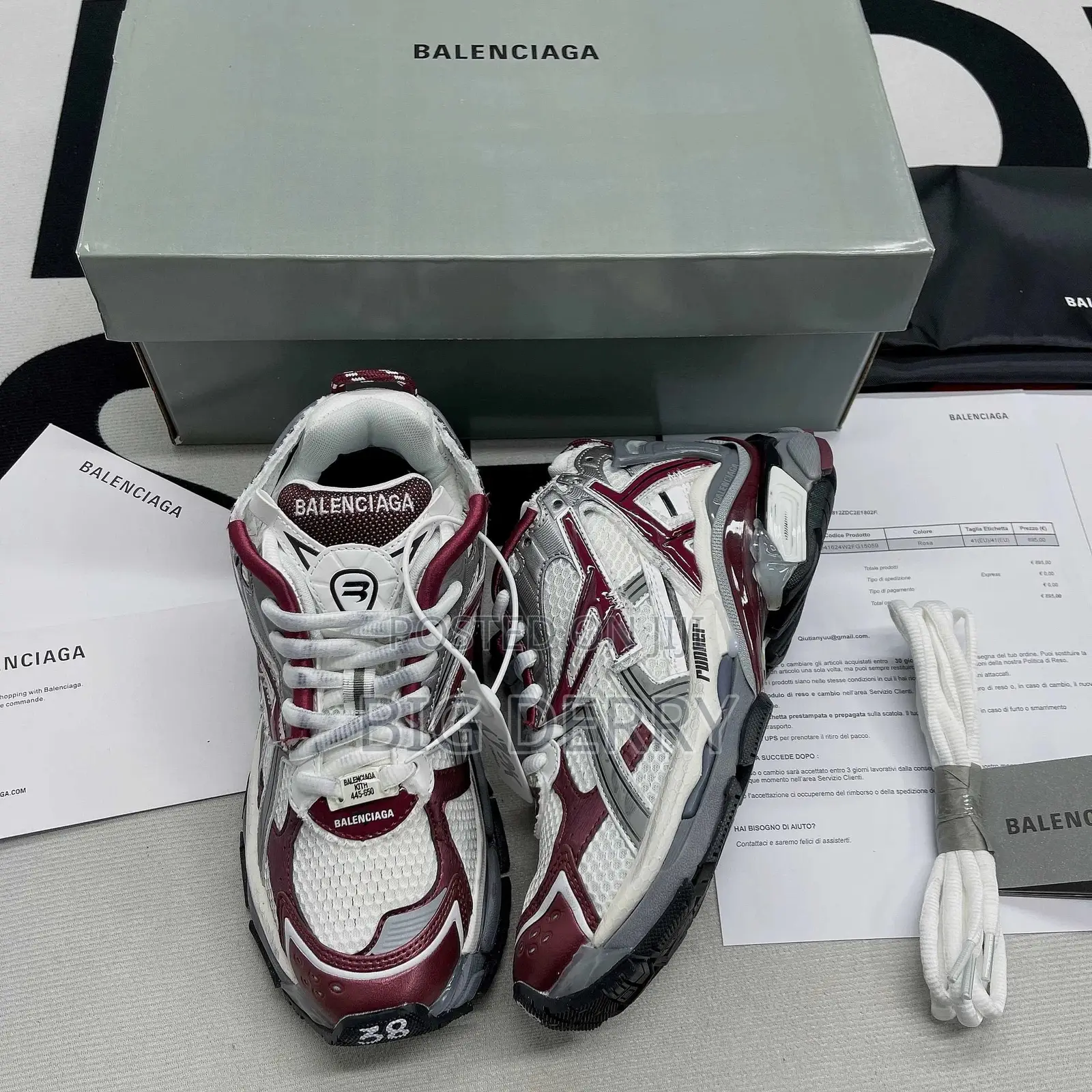 Balenciaga Runner
