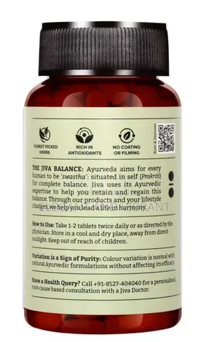 Arjuna 120 Tablet for Heart Health Arjun Capsules