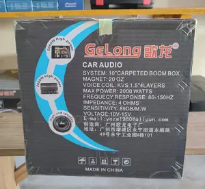 Car Audio Booster