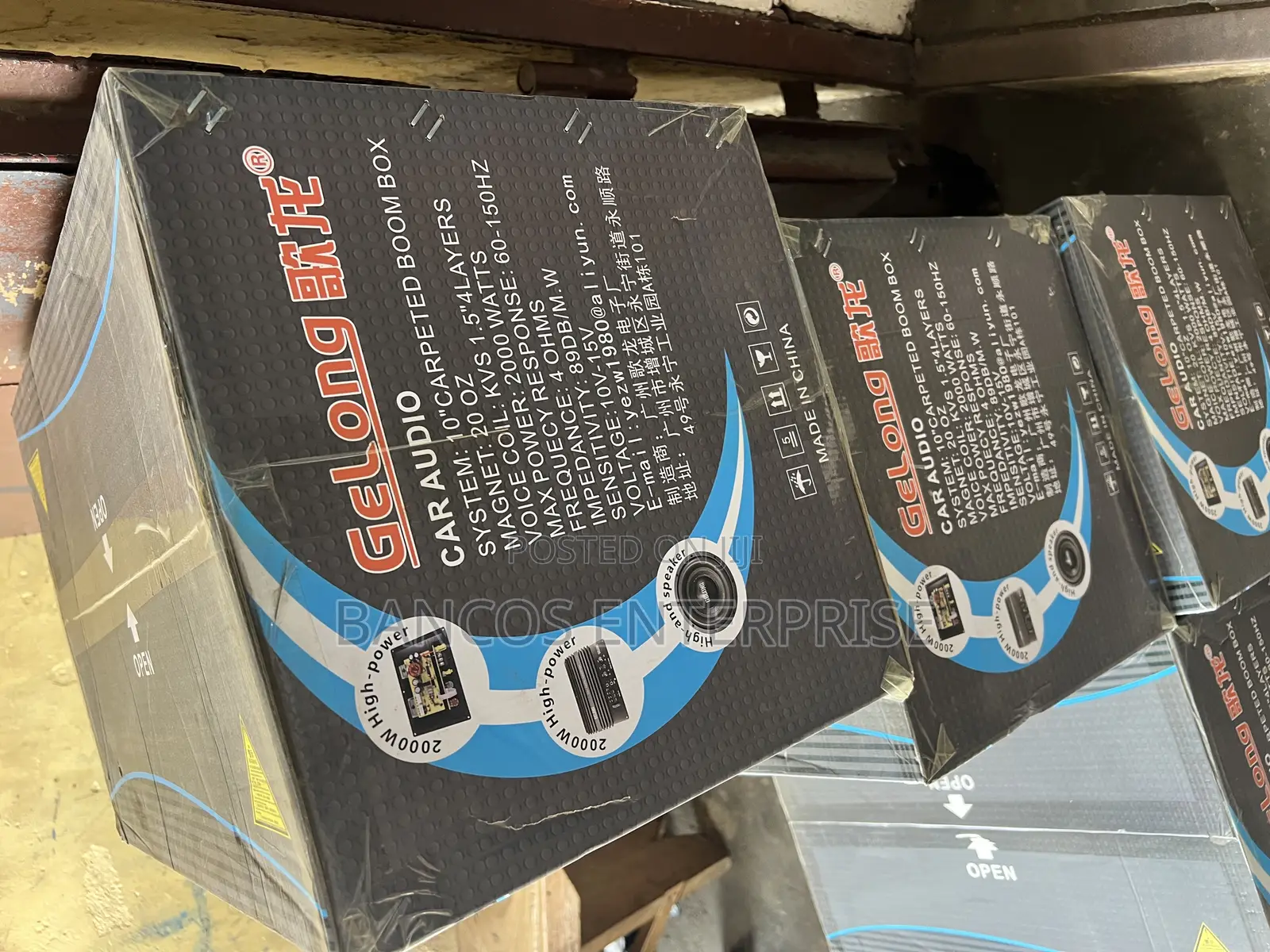Car Audio Booster