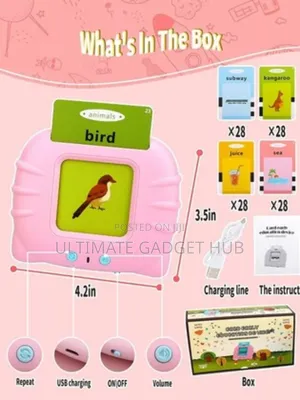Kids Card Reader