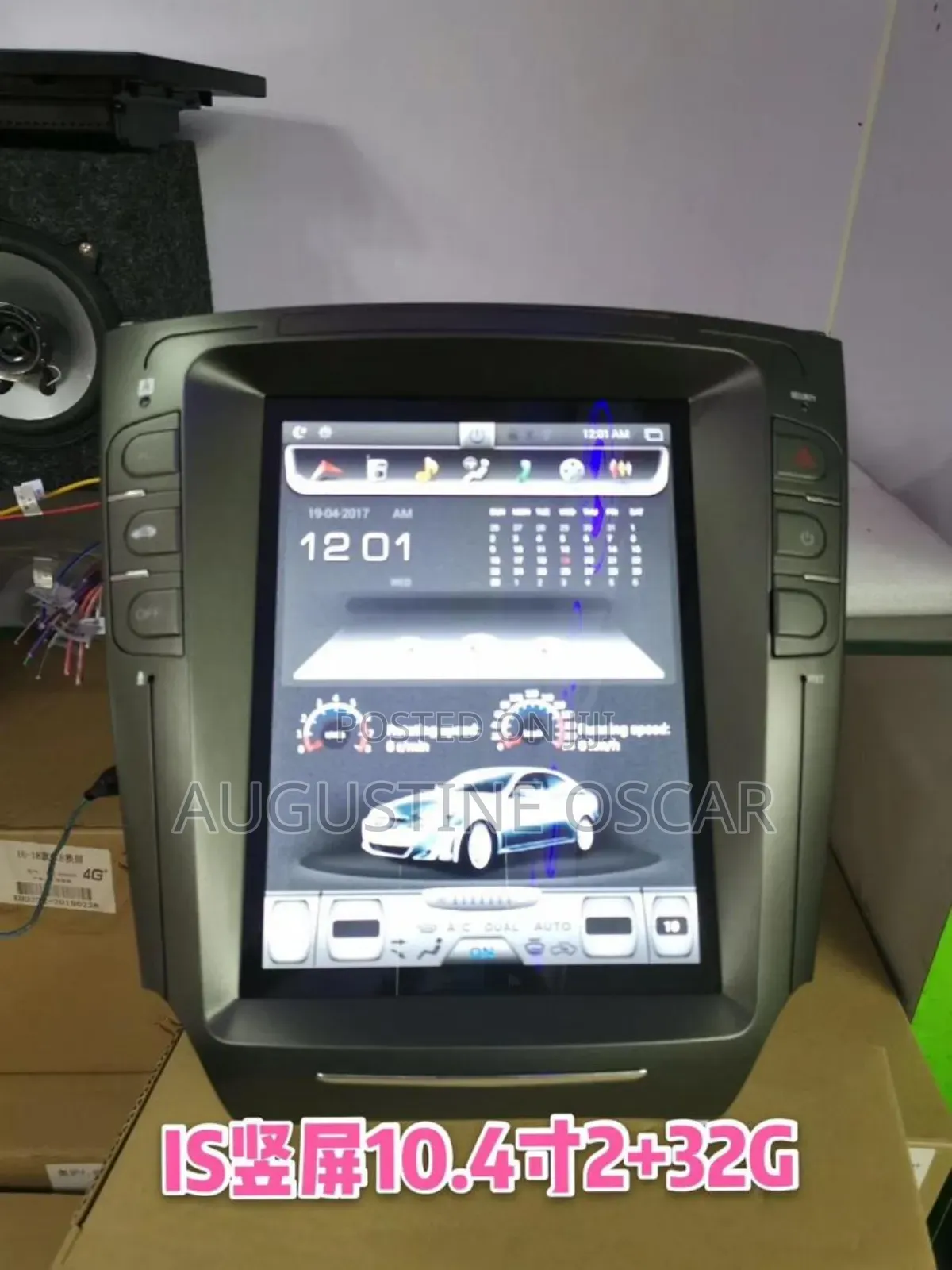 All Kinds of Car Android Machine