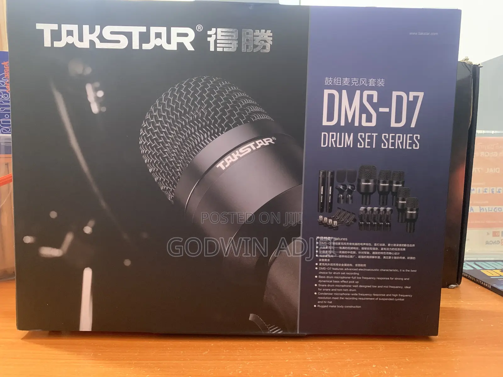 Takstar DMS-D7 Drum Mics