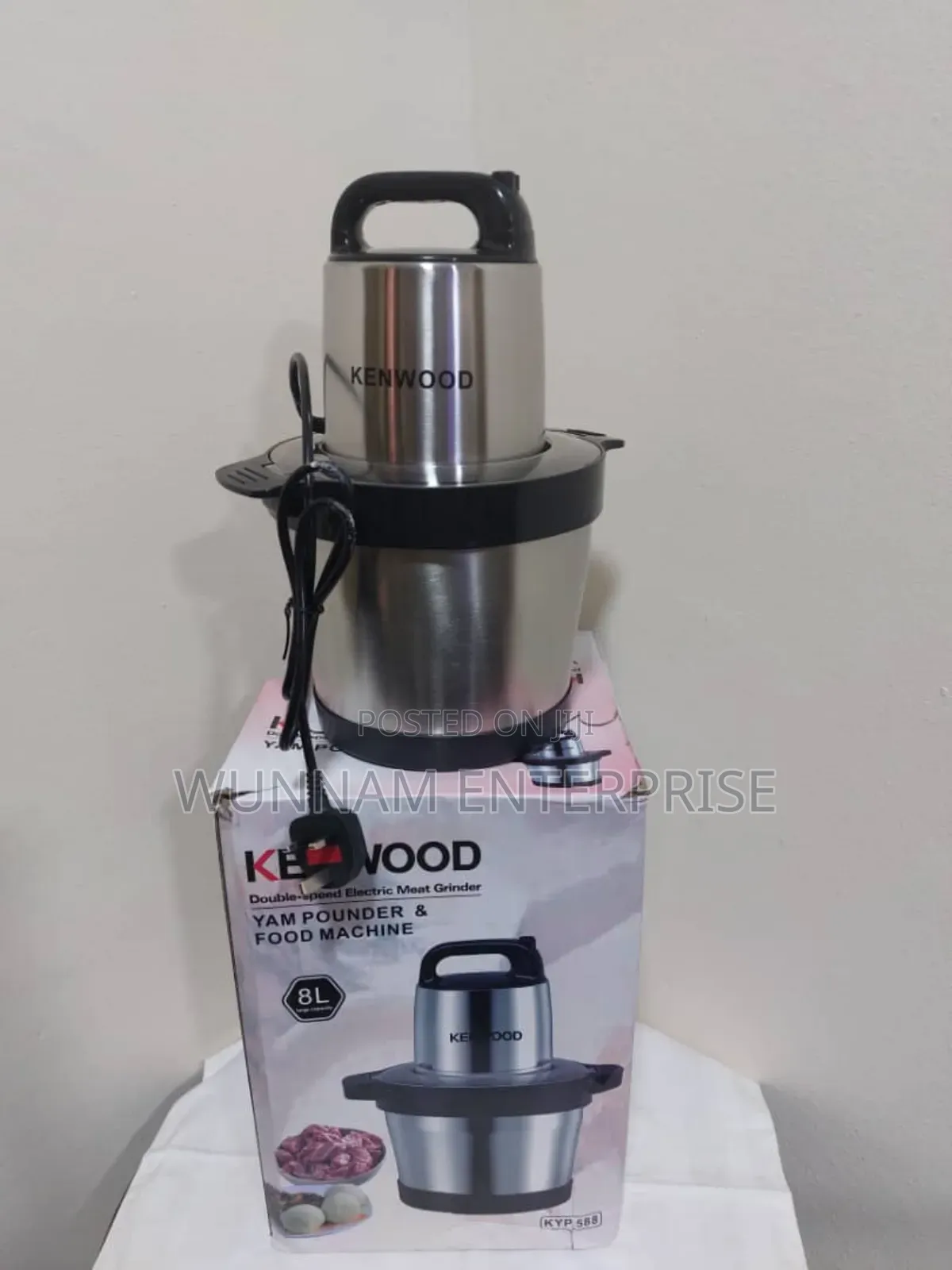8 Litre Kenwood Fufu Machine/Pounder