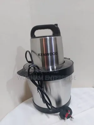 8 Litre Kenwood Fufu Machine/Pounder