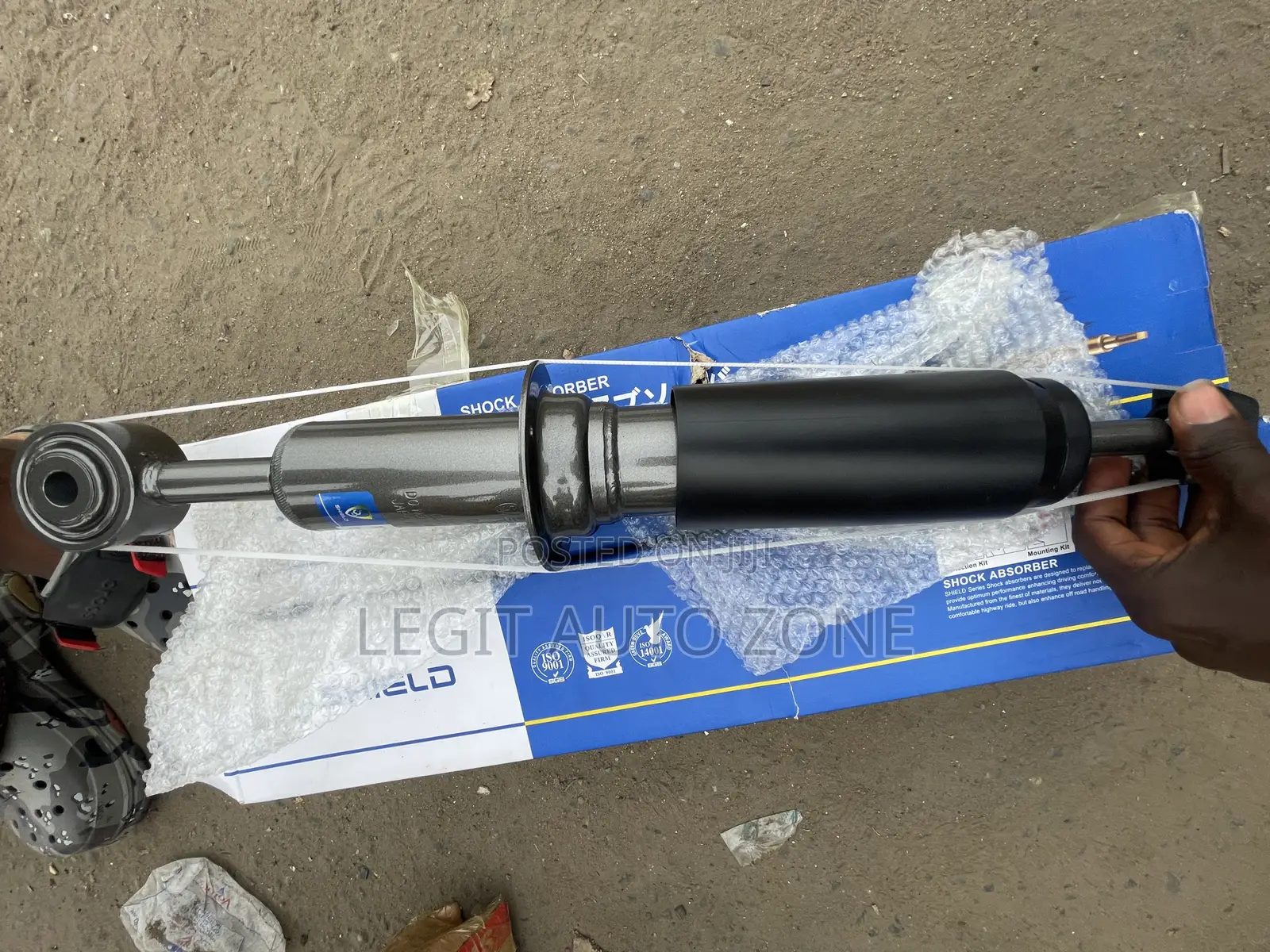 Toyota Land Cruiser Front Shocks