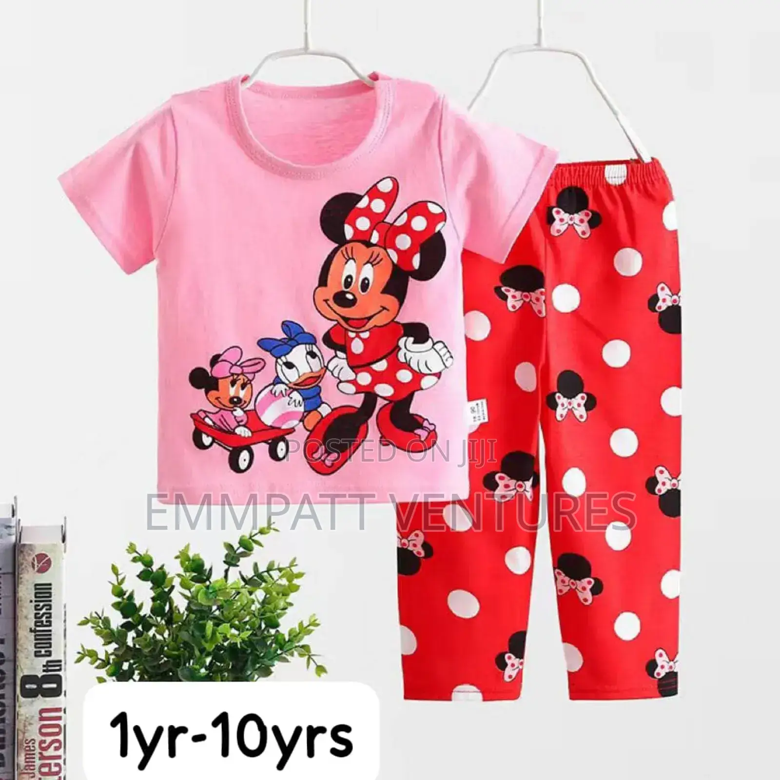 Kids Sleep Wear Top and Down Set