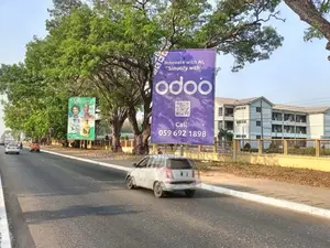 Billboard Available for Rent at 37 Military Hospital