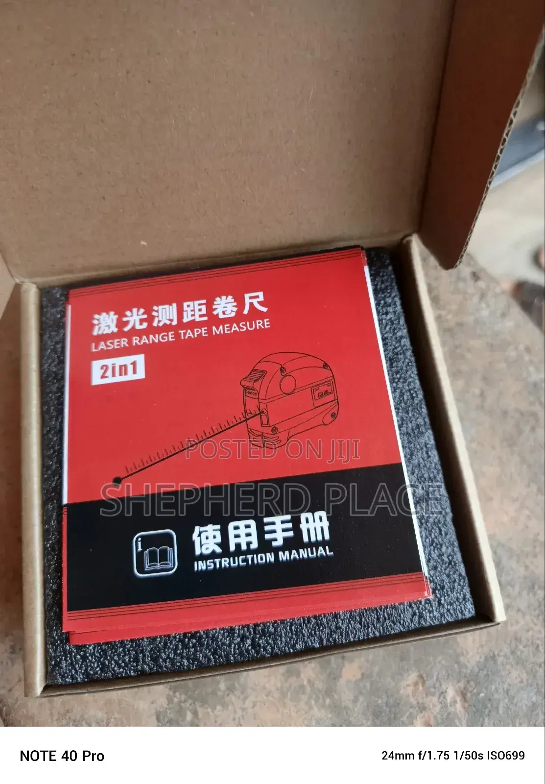 2-in-1 Laser Range Tape Measure