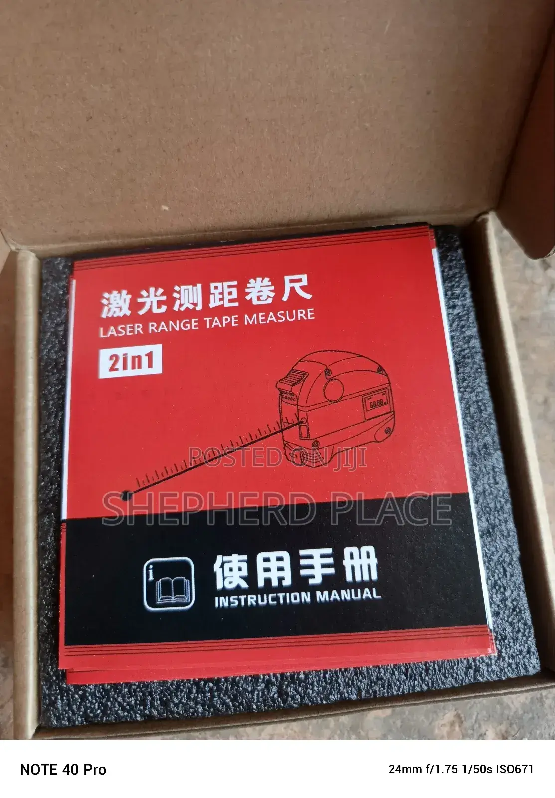 2-in-1 Laser Range Tape Measure