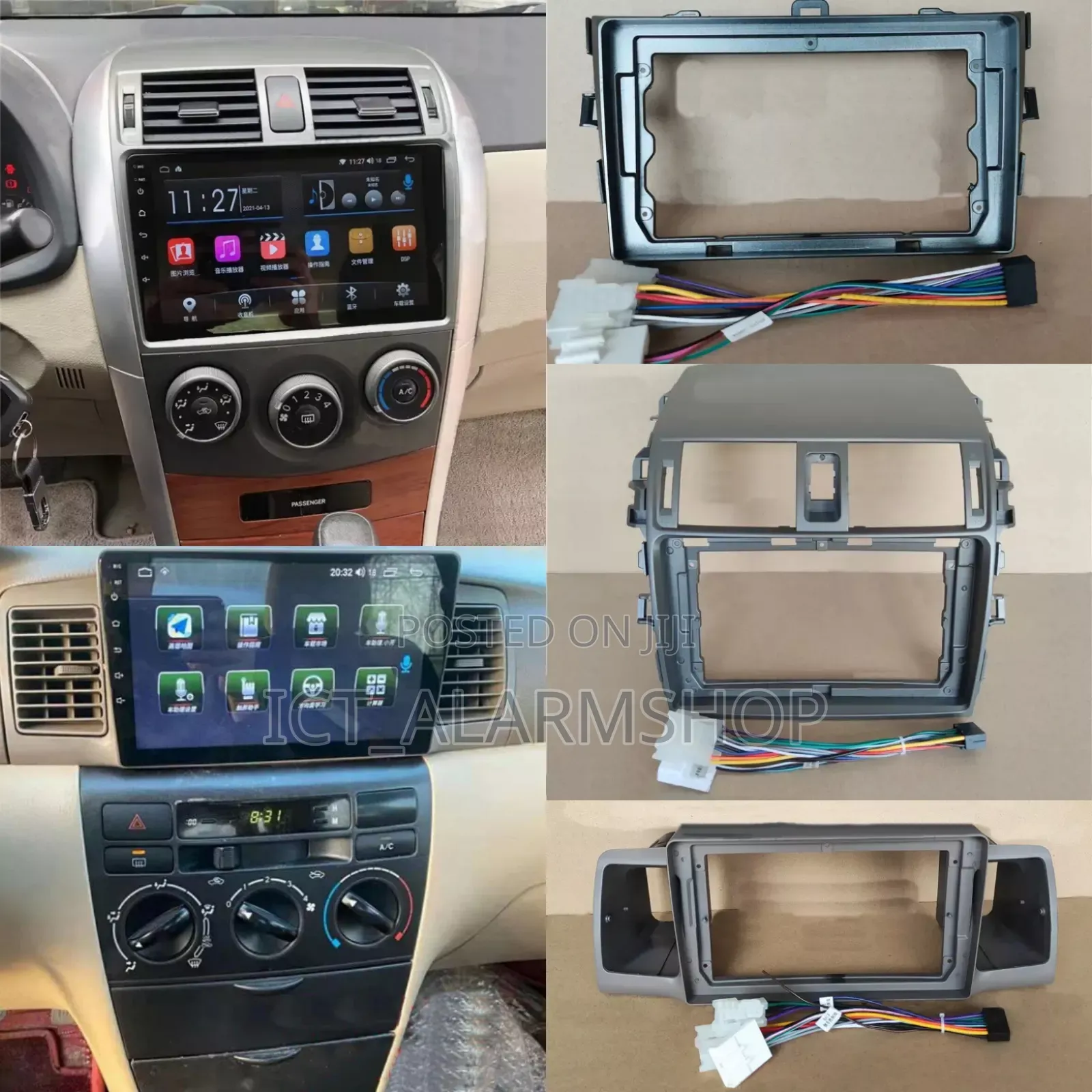 Car Multimedia Audio Radio Frame Dashboard Panel