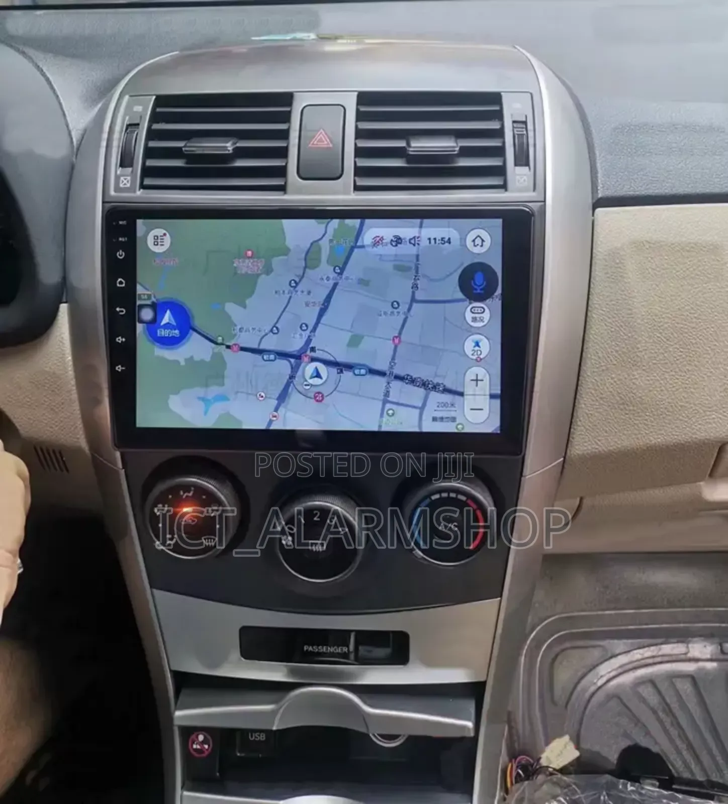 Car Multimedia Audio Radio Frame Dashboard Panel