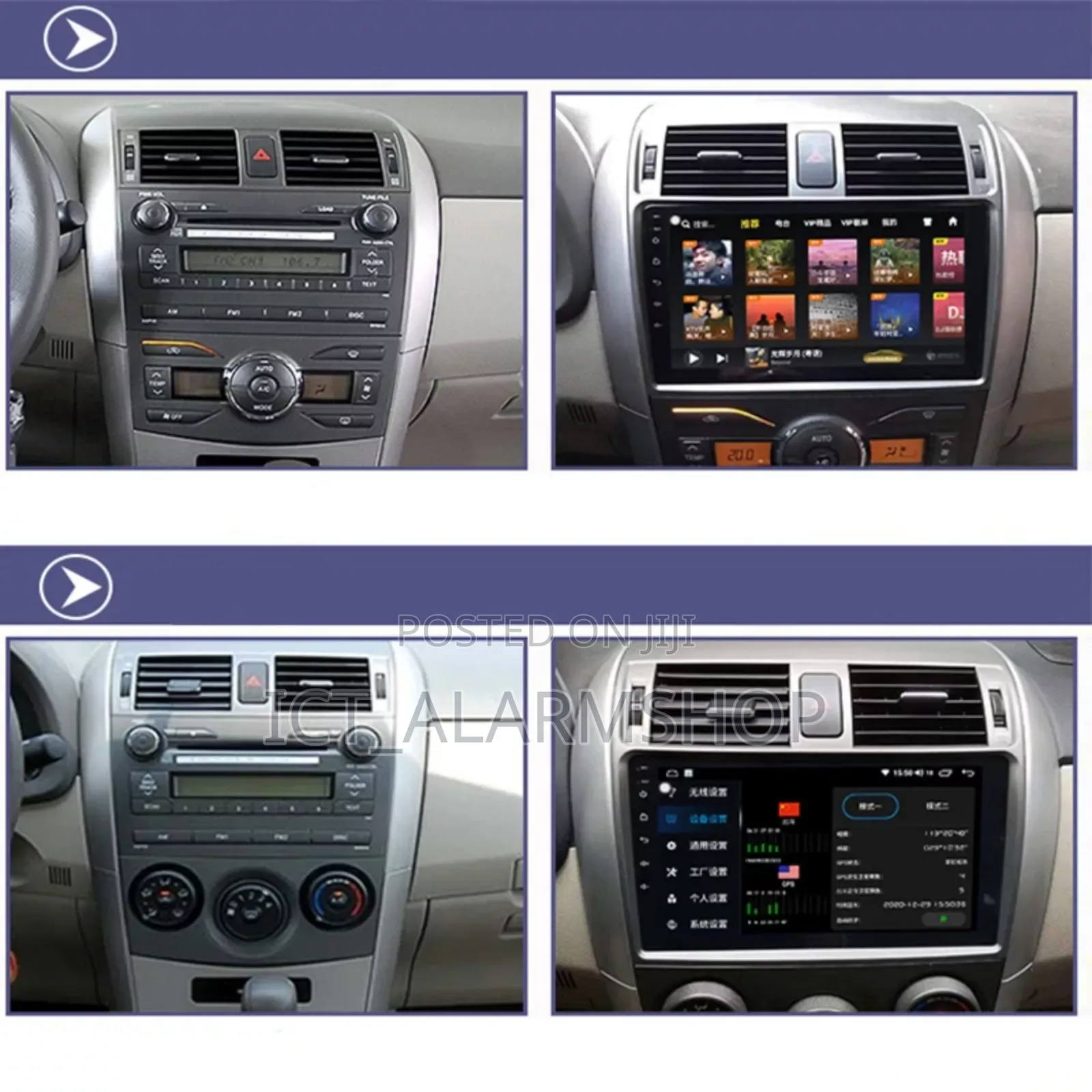 Car Multimedia Audio Radio Frame Dashboard Panel