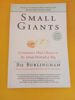 Small Giants