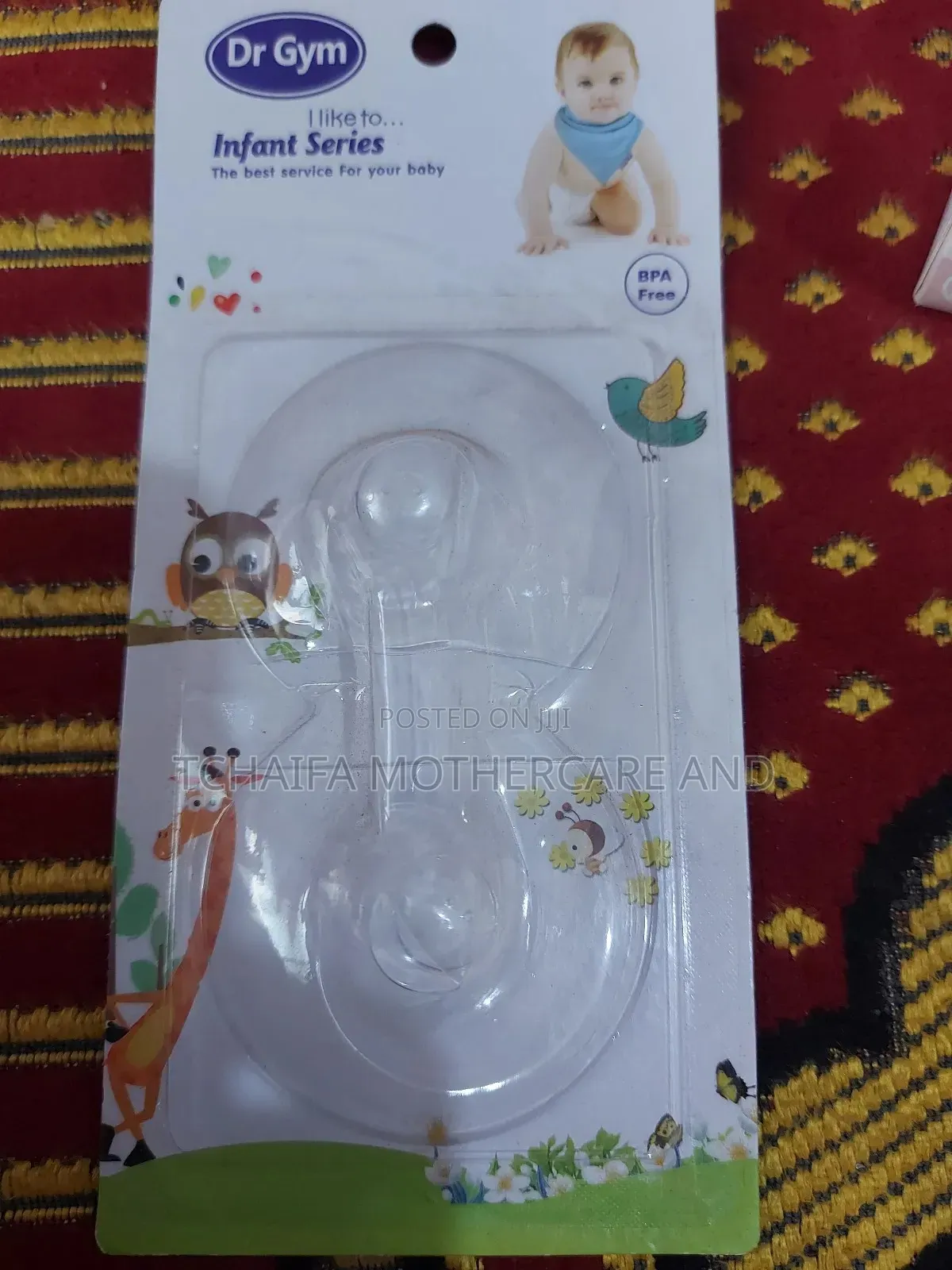 Nipple Sheild