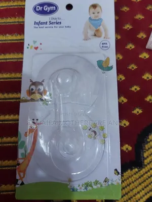 Nipple Sheild