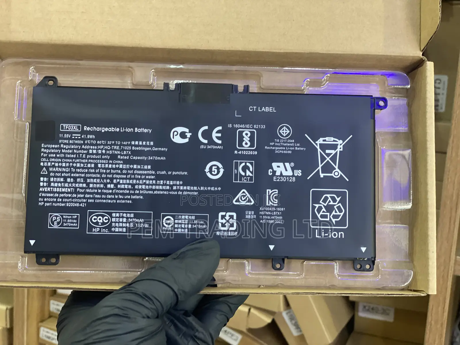 Tf03xl Tf03 Battery Compatible With Hp Pavilion