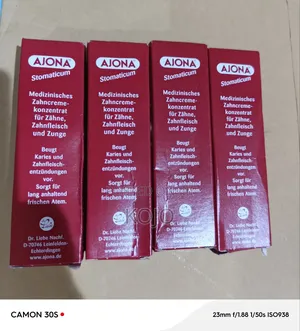 Ajona Stomaticum Toothpaste