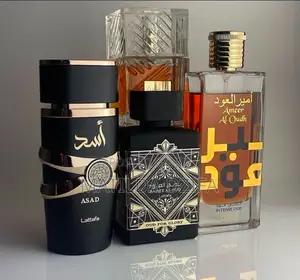 Fragrances