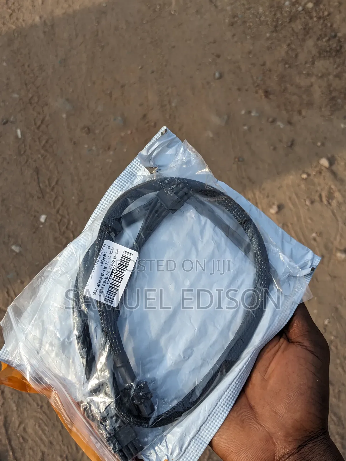 Evga Gpu Pcie Power Cable