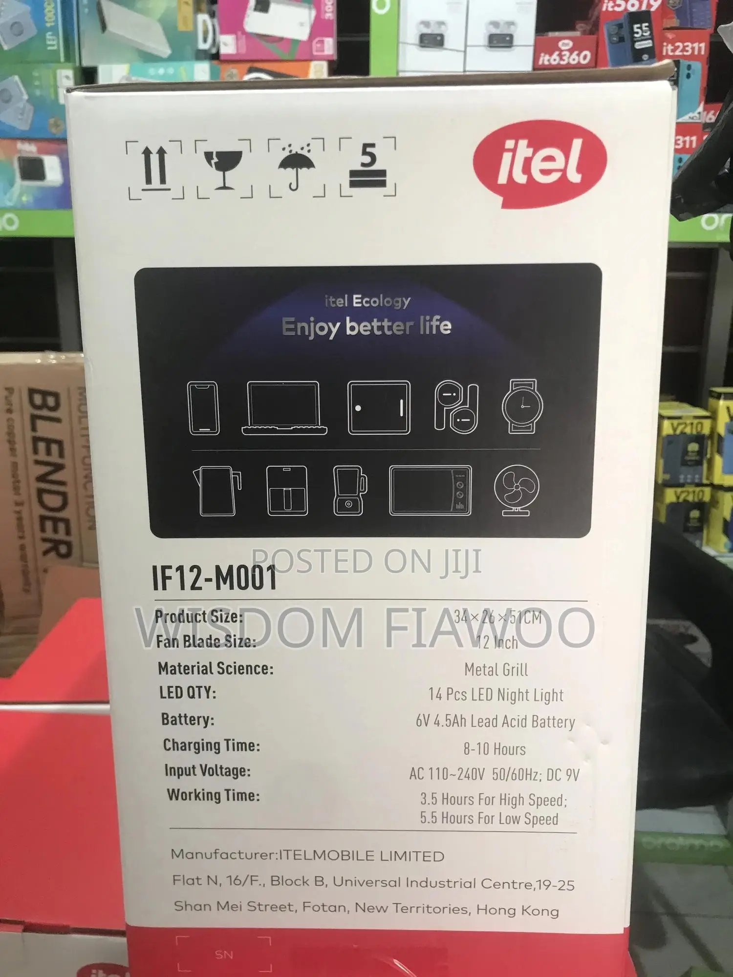 Itel Rechargeable Fan (12 Inches) With 2 Light