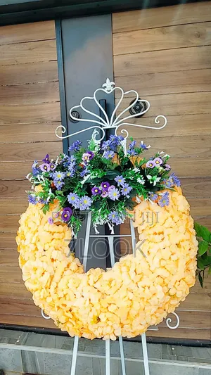 That Beautiful Wreath