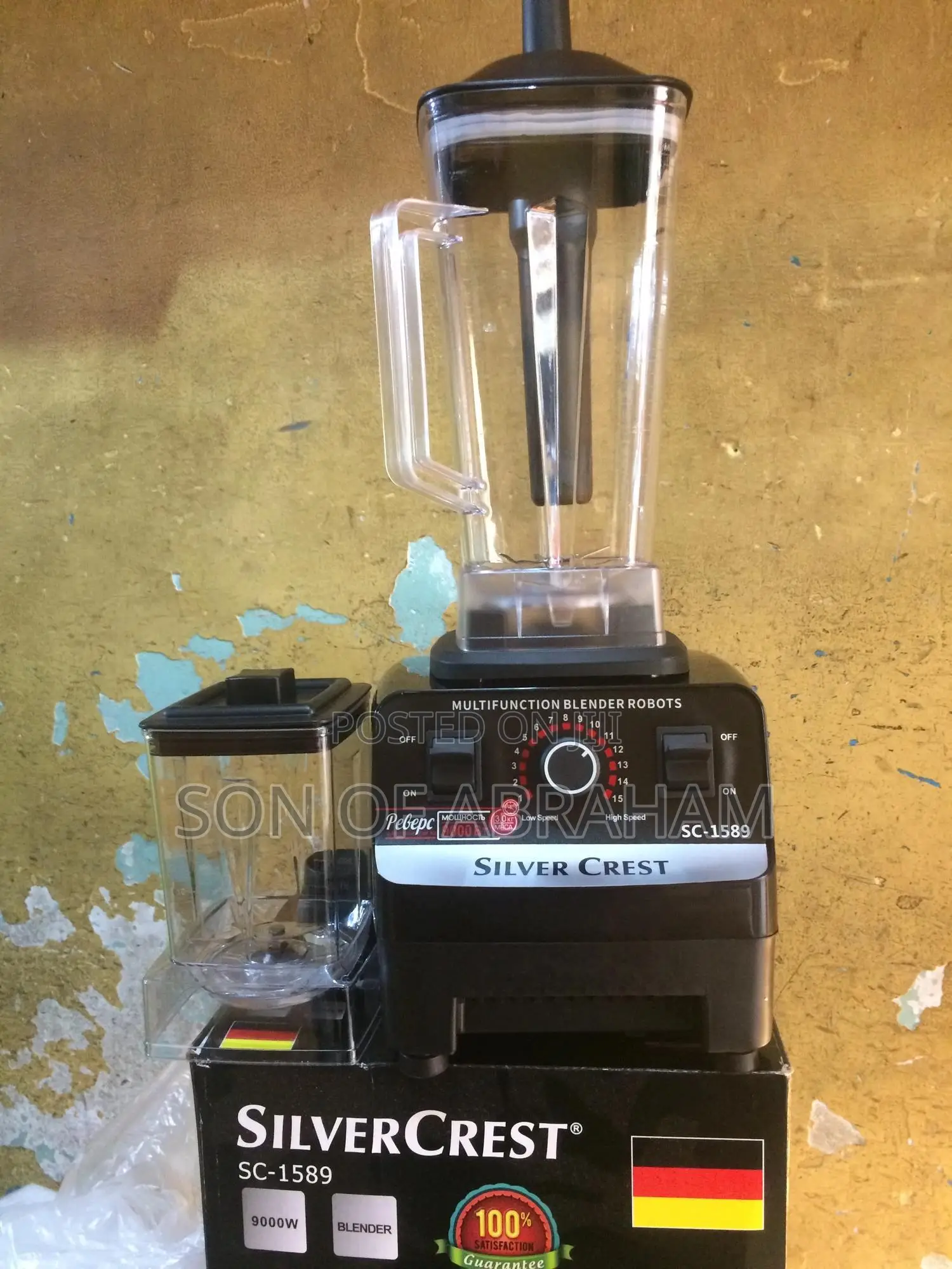 Silver Crest Blender