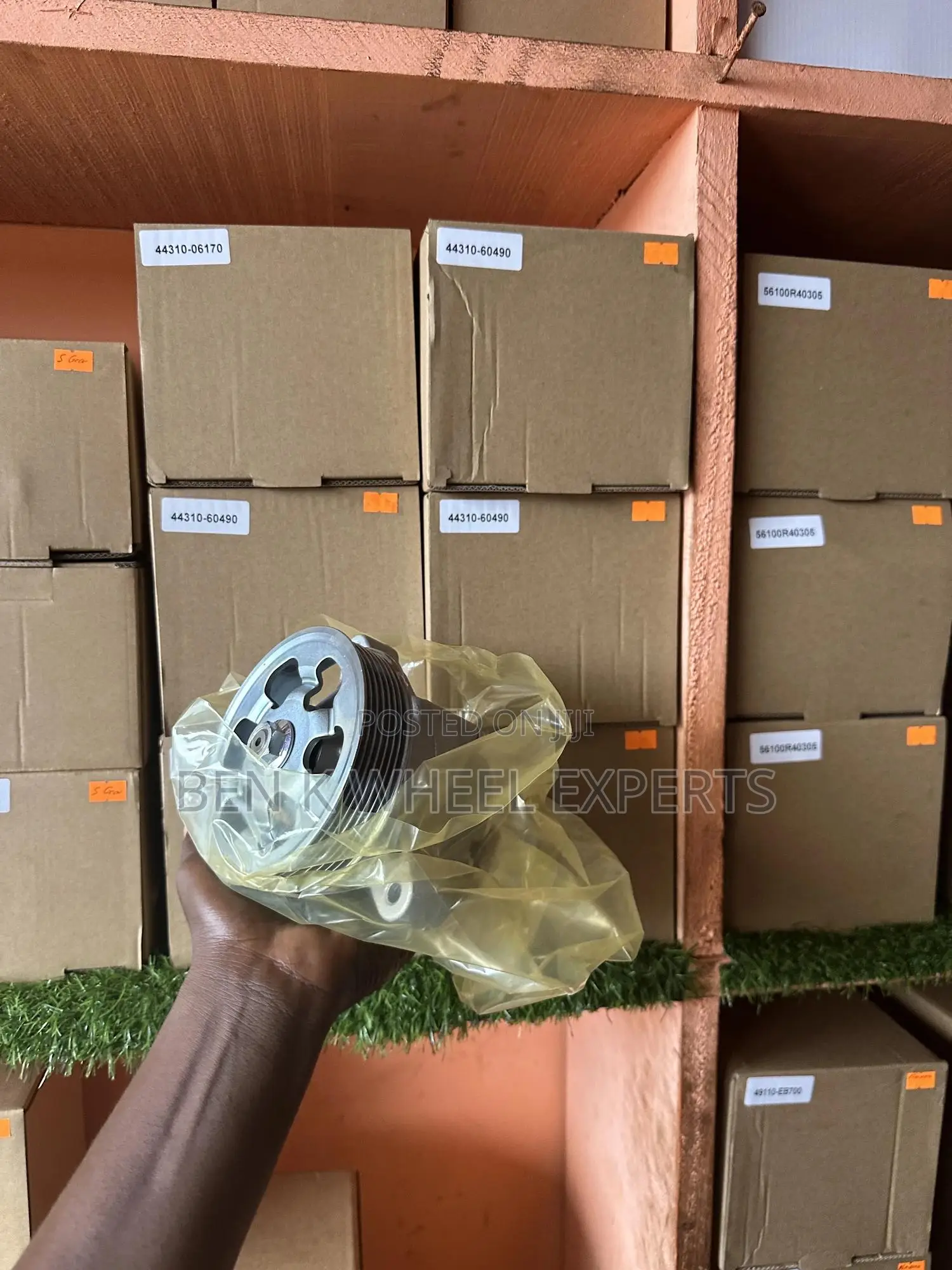 Honda Civic Steering Pump New