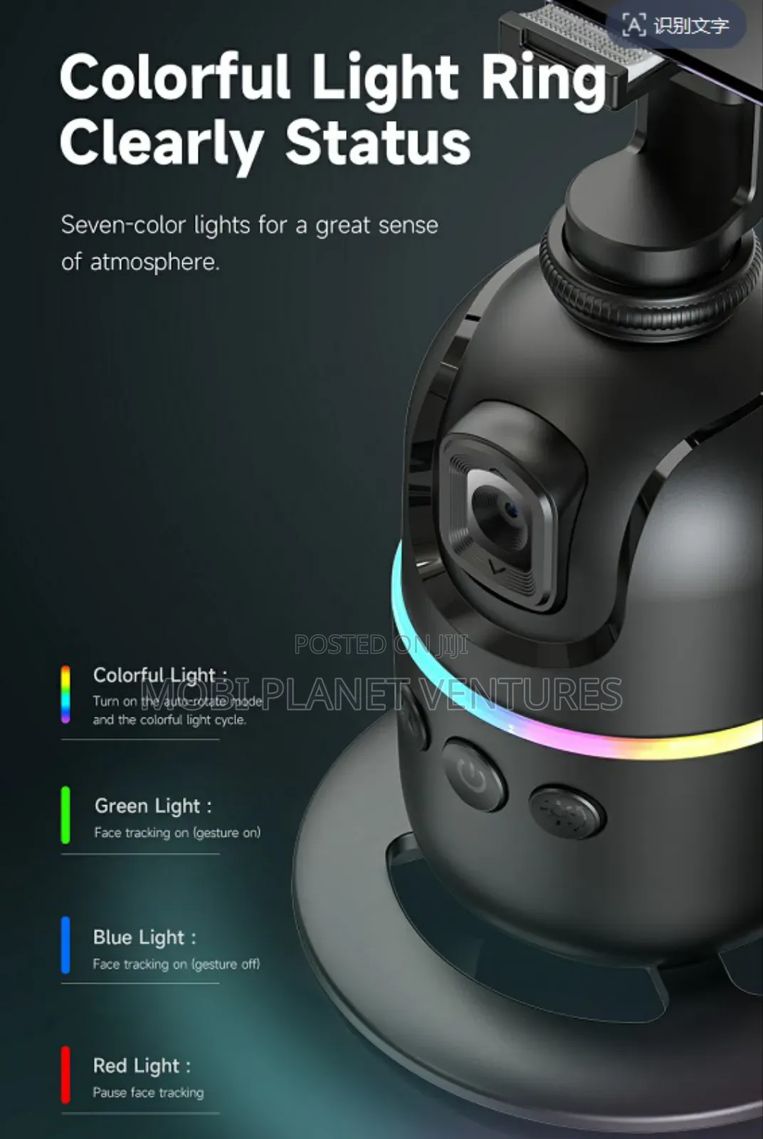 P03 Auto Face Tracking Desktop Gimbal