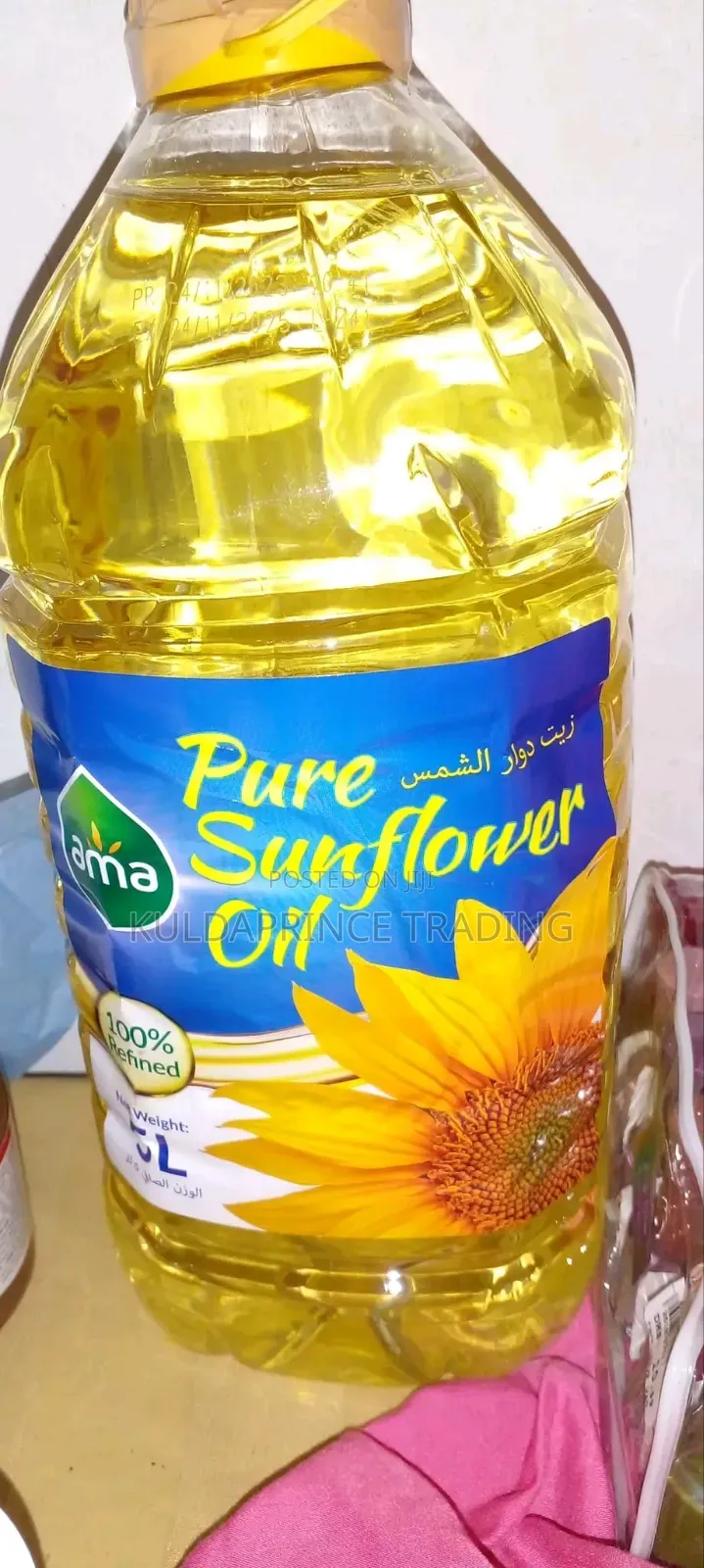 Cholesterol-Free 5l Pure Sunflower Cooking Oil