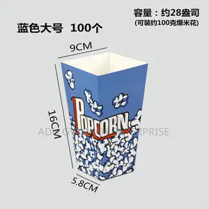 Popcorn Paper Cups