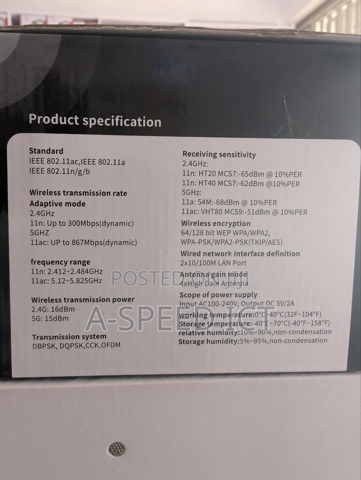 Wireless Repeater