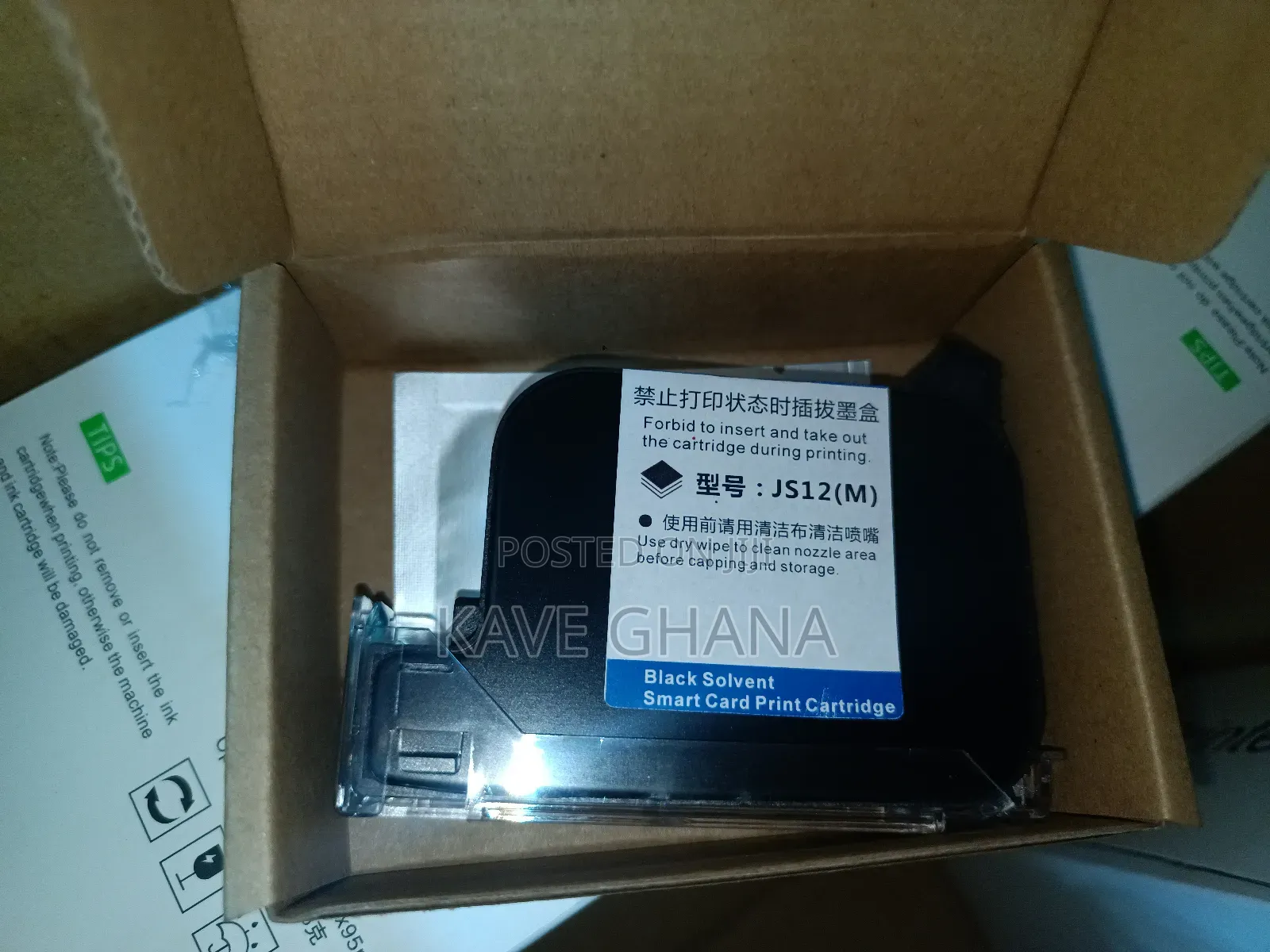 Handheld Printer Ink Cartridge