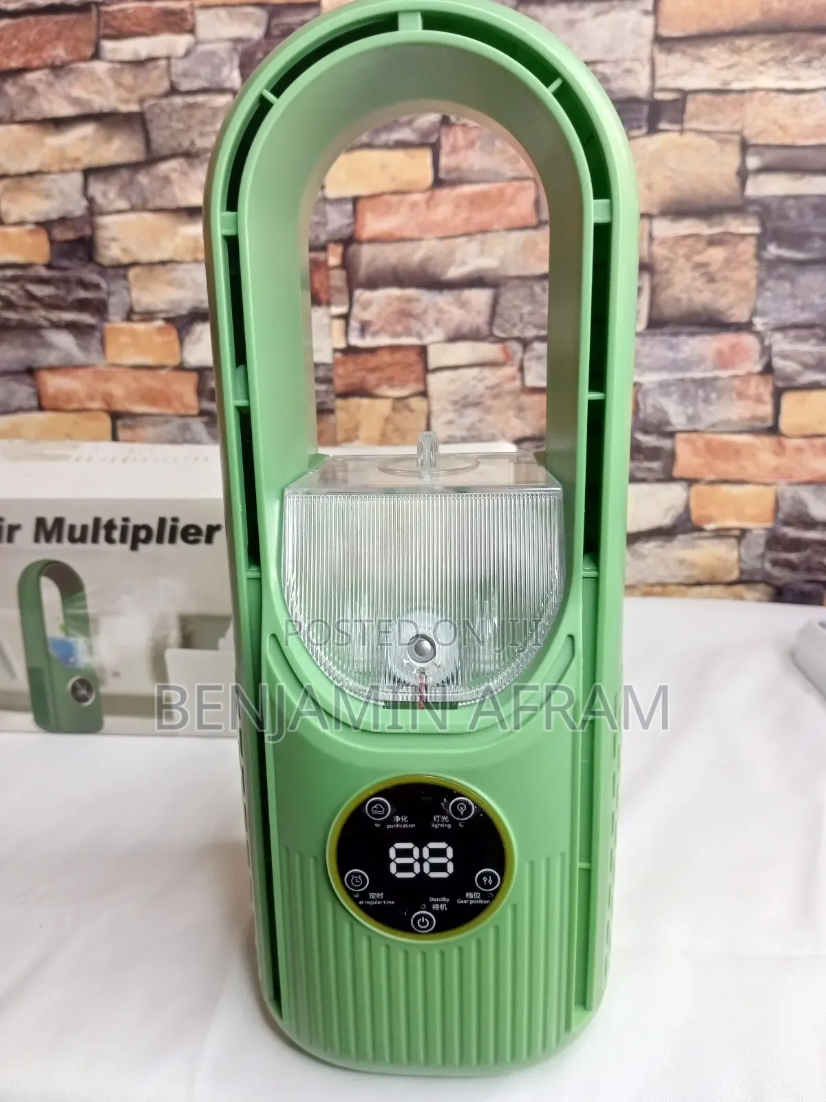 Desk Air Multiplier Diffuser and Fan