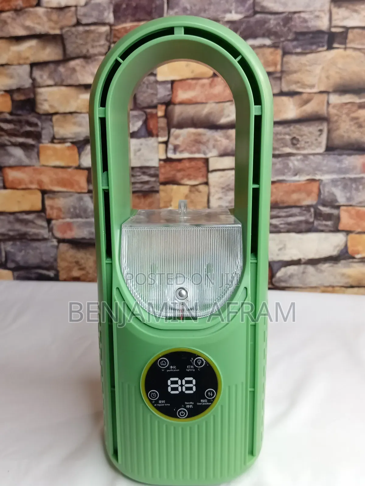 Speed Controller Fan With Humidifier