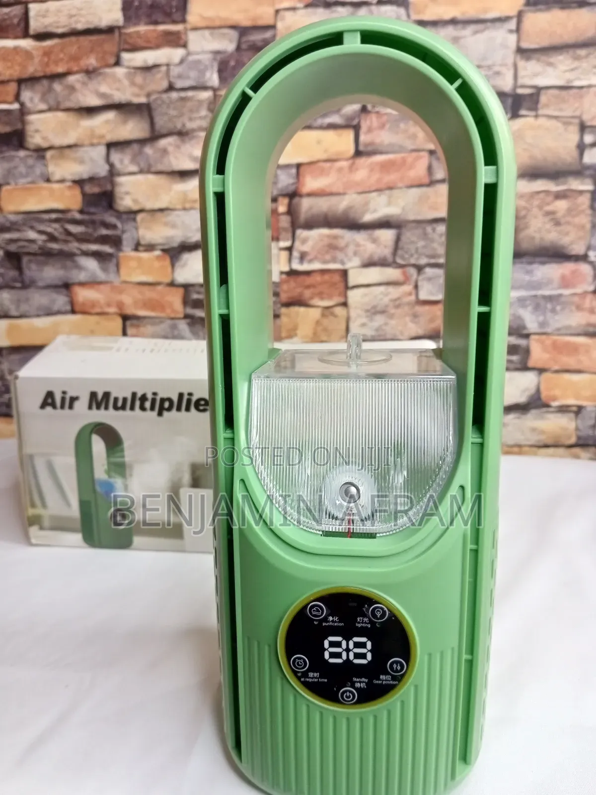 Speed Controller Fan With Humidifier