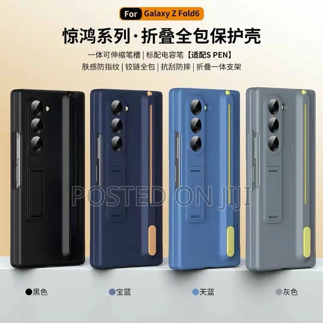 Z Trifold, Fold 7/5/6/4/3 360protection With S-Pen Standing
