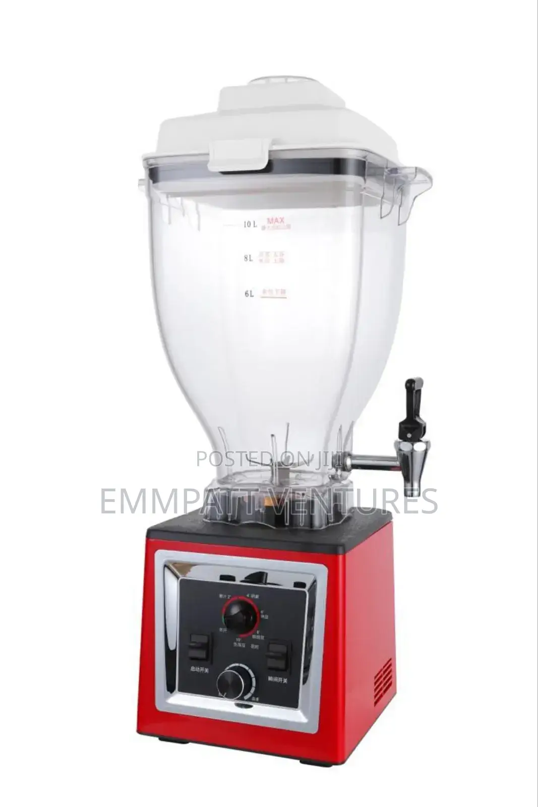 12l Large Capacity Commercial Blender