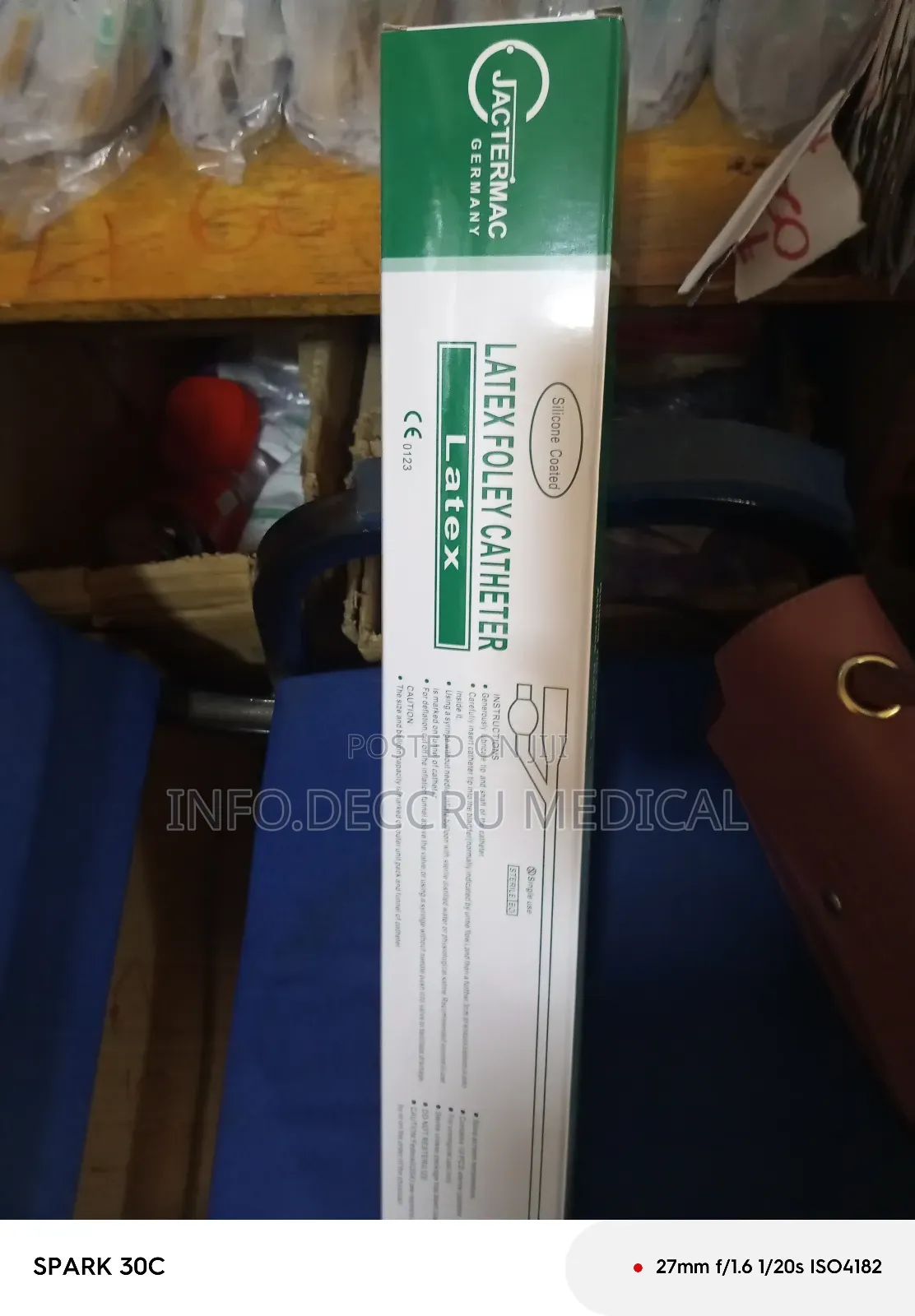 Catheter (Catheter)