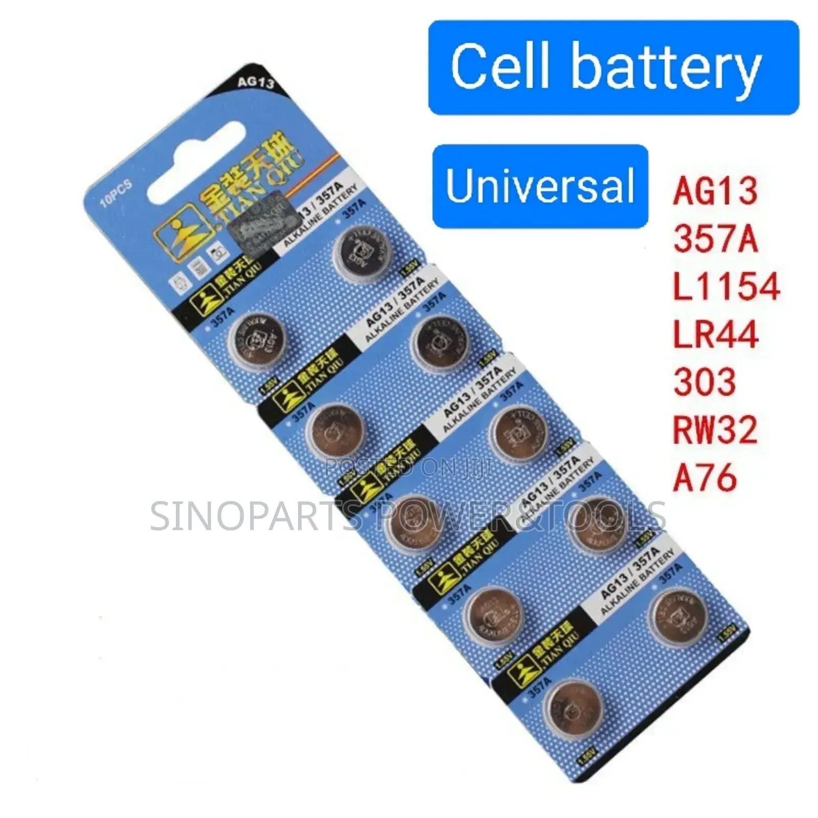 Tianqiu AG13 LR44 Button Cell Battery A76 357 10pcs