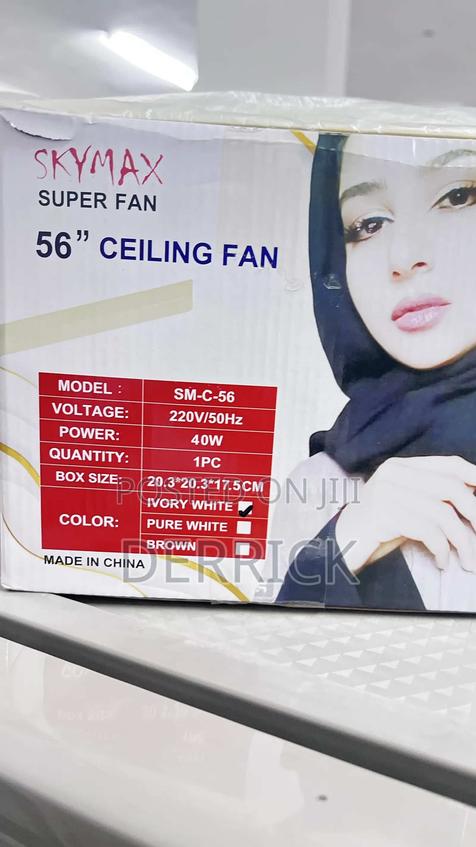 56” 5-Star Rating Skymax Super Fan