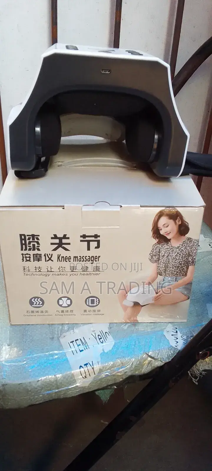 Knee Massager