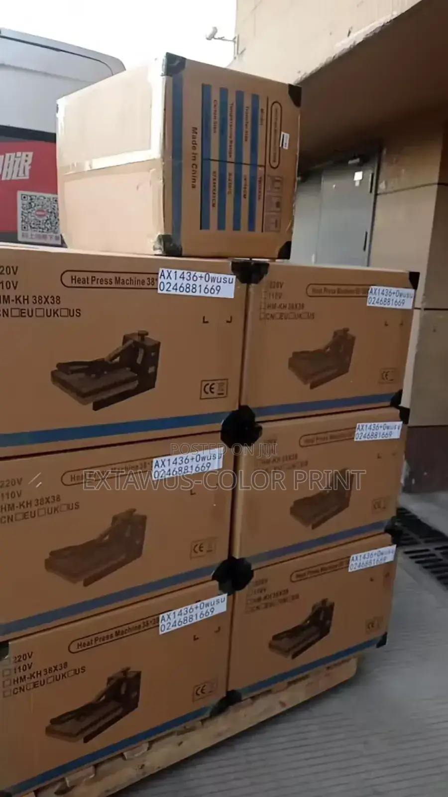 Heat Press Machine 38×38cm