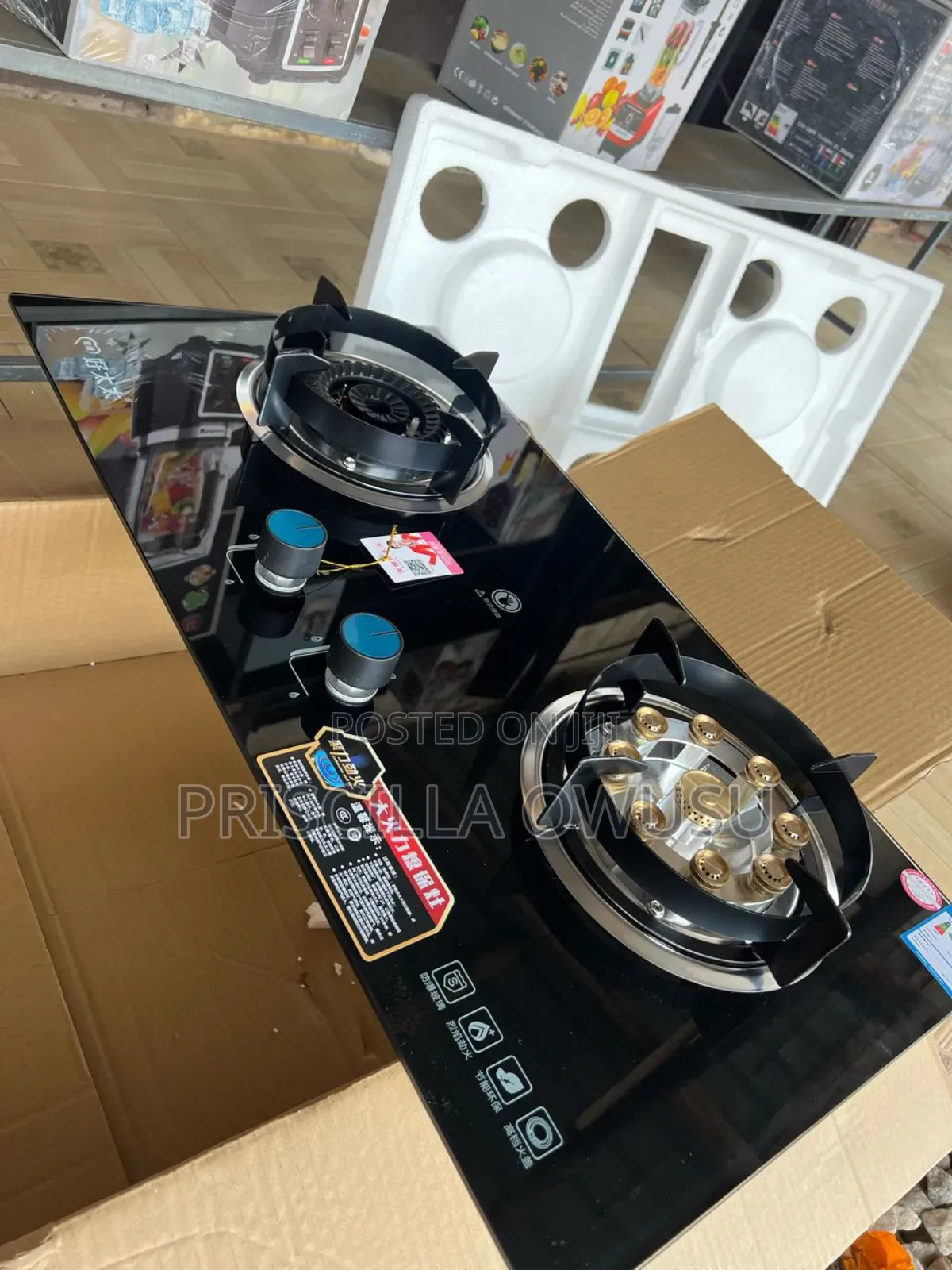 2 Burner Gas Cooker Available