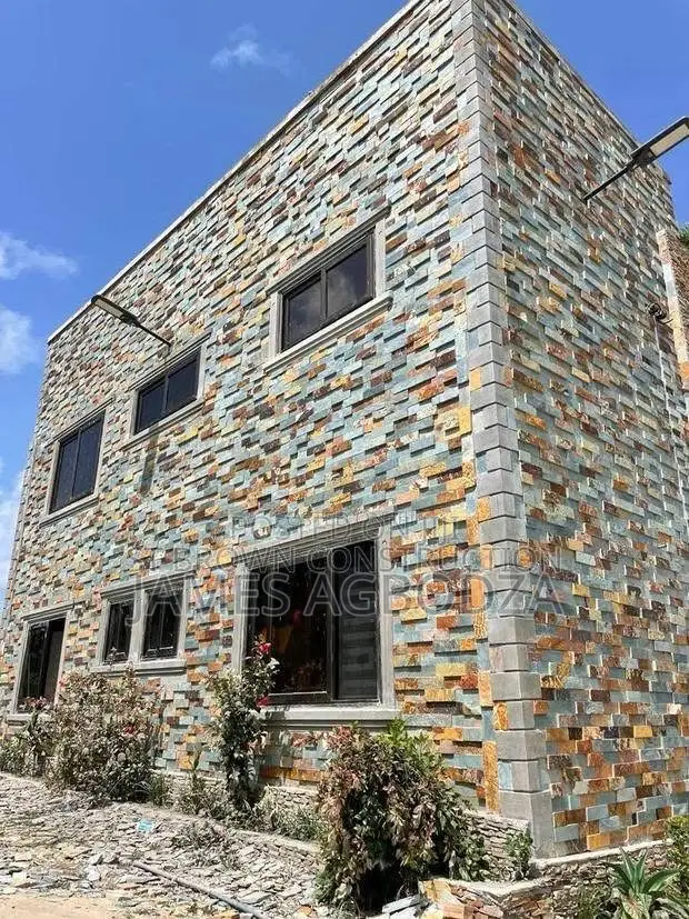 Stone Master